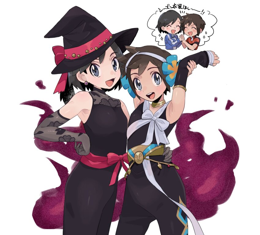 2boys :d armpits bare_shoulders black_dress black_headwear brendan_(pokemon) brown_hair calem_(pokemon) commentary_request cosplay crossdressing detached_sleeves dress earrings elbow_gloves flower gloves grey_eyes hair_flower hair_ornament hat highres jewelry male_focus multiple_boys nintendo open_mouth phoebe_(fall_2023)_(pokemon) phoebe_(pokemon) phoebe_(pokemon)_(cosplay) pokemon pokemon_masters_ex pokemon_oras pokemon_xy roxanne_(fall_2023)_(pokemon) roxanne_(pokemon) roxanne_(pokemon)_(cosplay) sana_(37pisana) short_hair smile teeth tongue upper_teeth_only witch_hat