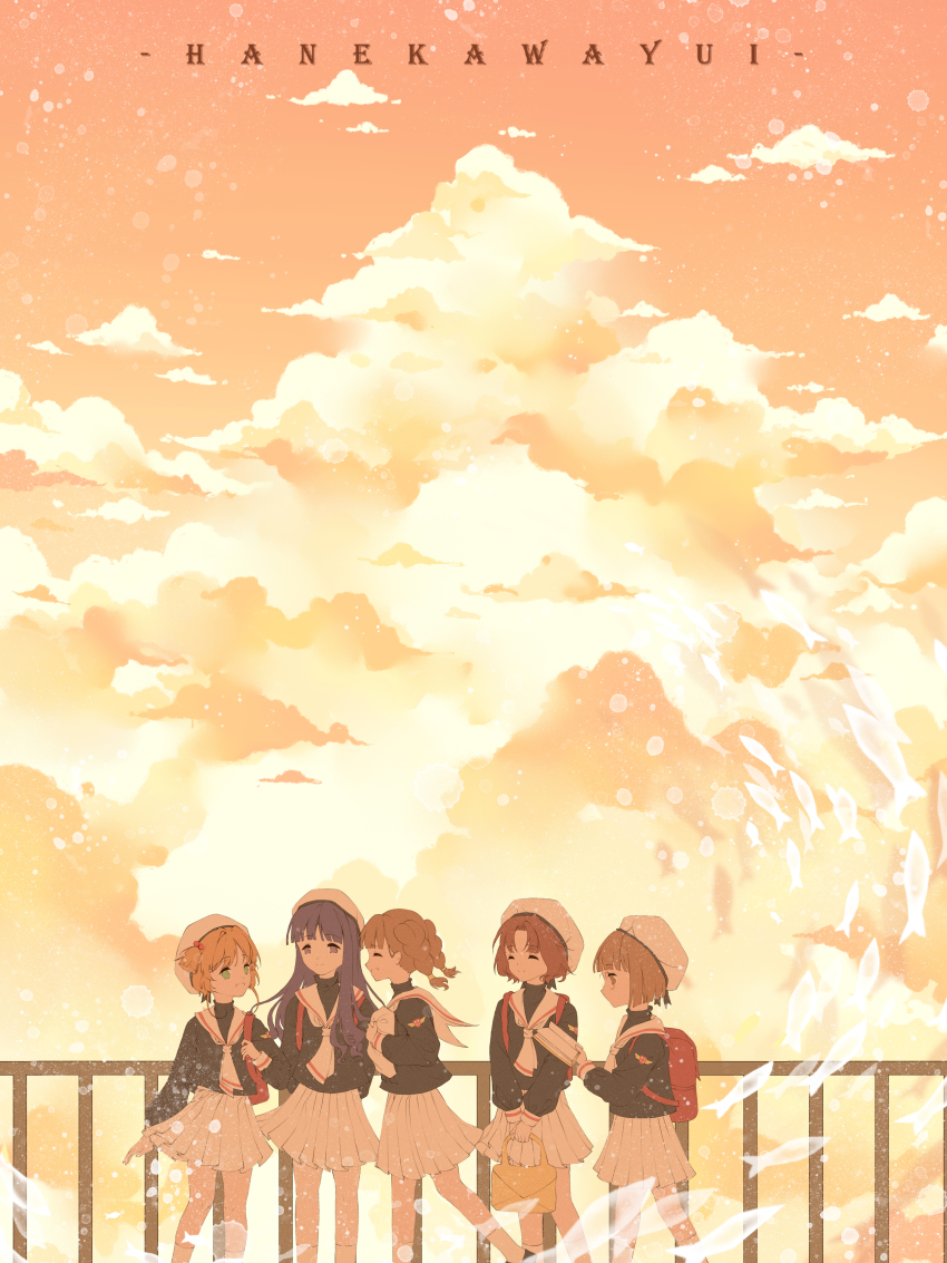 5girls absurdres backpack bag brown_hair cardcaptor_sakura closed_eyes cloud cloudy_sky daidouji_tomoyo green_eyes hapy3234 highres kinomoto_sakura mihara_chiharu multiple_girls purple_eyes red_bag sailor_collar sasaki_rika school_uniform skirt sky sunset tomoeda_elementary_school_uniform white_sailor_collar white_skirt yanagisawa_naoko yellow_sky yellow_theme