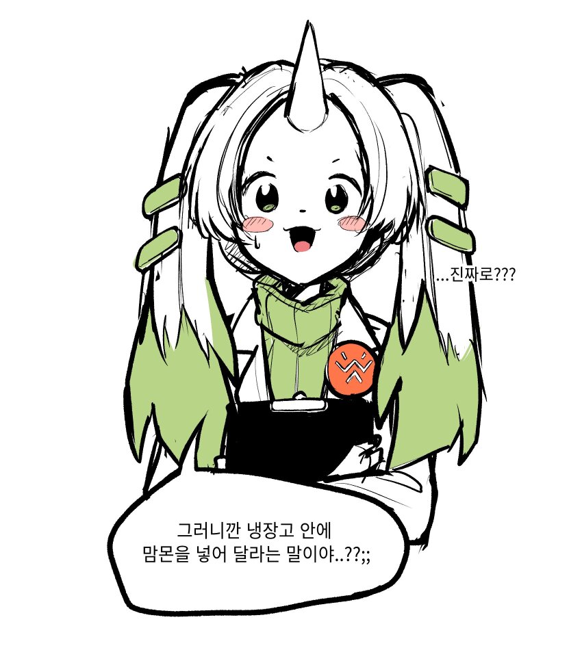 1girl digimon female_focus highres horns looking_at_viewer solo terriermon_assistant