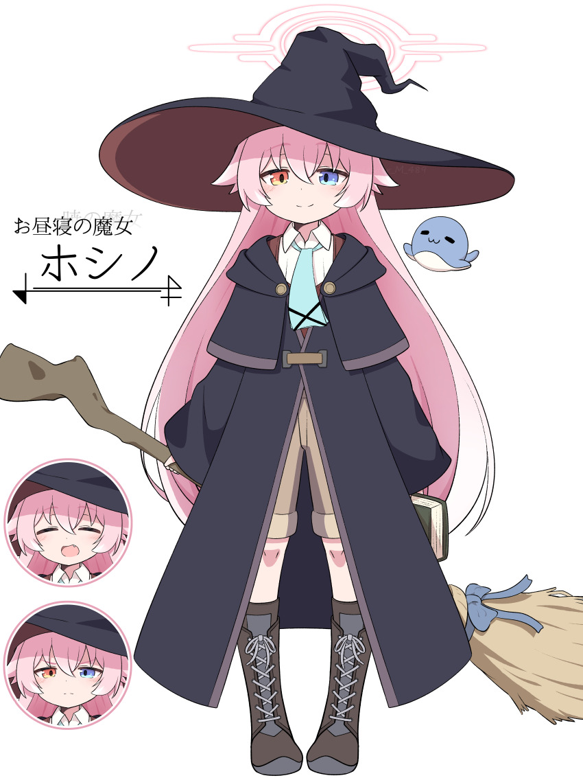 1girl absurdres ahoge black_headwear blue_archive blue_eyes blue_necktie blush boots broom brown_footwear brown_shorts closed_mouth collared_shirt full_body hair_between_eyes halo hat heterochromia highres holding holding_broom hoshino_(blue_archive) knee_boots long_hair master_m_489 multiple_views necktie pink_hair pink_halo shirt shorts simple_background smile white_background white_shirt witch_hat yellow_eyes
