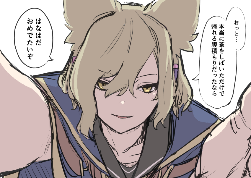 1girl absurdres blonde_hair cape close-up collarbone commentary_request earmuffs foreshortening gold_trim hair_between_eyes highres kawayabug leaning_forward parted_lips pointy_hair short_hair simple_background sly smile solo touhou toyosatomimi_no_miko translation_request white_background yellow_eyes