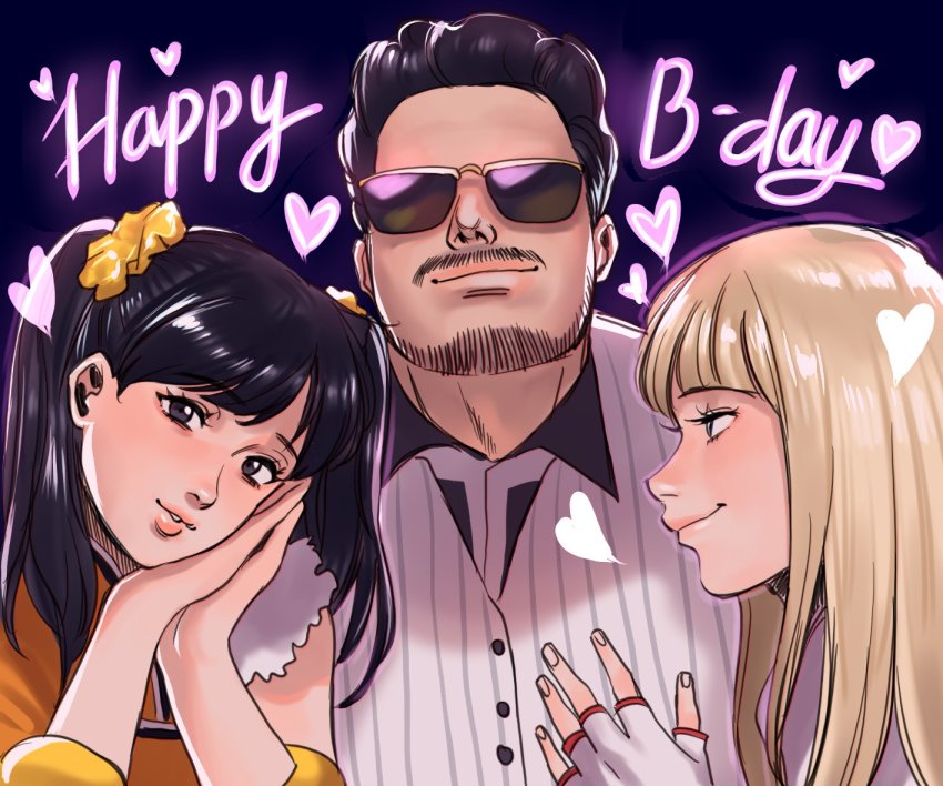 1boy 2girls beard black_hair blonde_hair commentary emilie_de_rochefort english_commentary facial_hair fingerless_gloves girl_sandwich gloves hanny_(uirusu_chan) happy_birthday harada_katsuhiro ling_xiaoyu manly multiple_girls mustache namco real_life sandwiched sunglasses tekken tekken_7 twintails