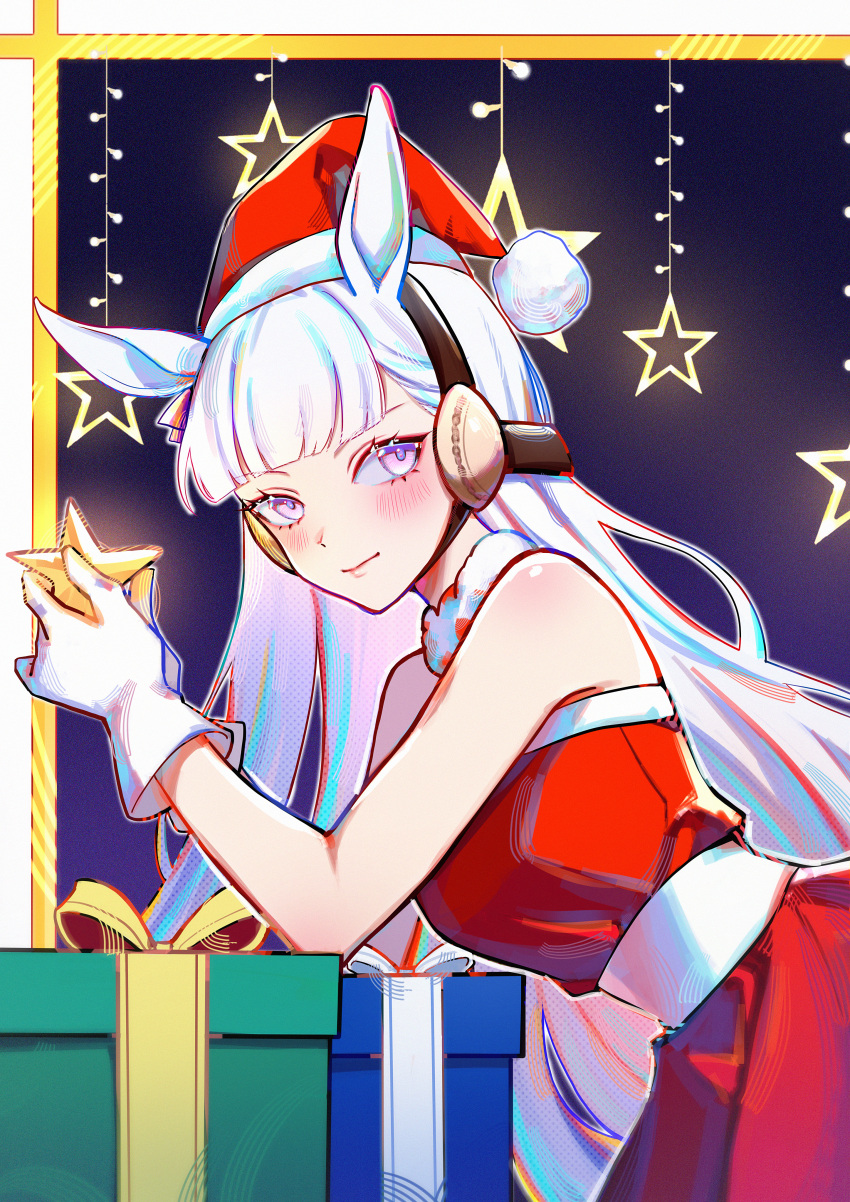 1girl absurdres alternate_costume animal_ears banhuaaidie bare_shoulders blue_hair blunt_bangs blush chinese_commentary christmas christmas_lights christmas_present closed_mouth commentary_request dress ear_covers fur-trimmed_dress fur-trimmed_headwear fur_trim gift gloves gold_ship_(umamusume) hat highres holding holding_star horse_ears horse_girl long_hair multicolored_hair pink_eyes pink_hair red_dress red_hat santa_costume santa_dress santa_hat sash solo star_(symbol) umamusume white_gloves white_hair white_sash