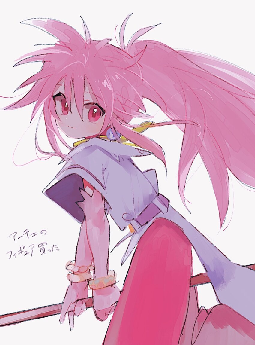 1girl arche_klein baggy_pants bangle belt bracelet broom broom_riding closed_mouth cowboy_shot earrings elbow_gloves from_side gloves hair_between_eyes high_ponytail highres holding holding_broom jewelry light_blush light_smile long_hair looking_at_viewer looking_to_the_side nancykittyu pants pink_belt pink_eyes pink_gloves pink_hair pink_pants ponytail shirt short_sleeves simple_background solo tales_of_(series) tales_of_phantasia translation_request very_long_hair white_shirt wide_ponytail