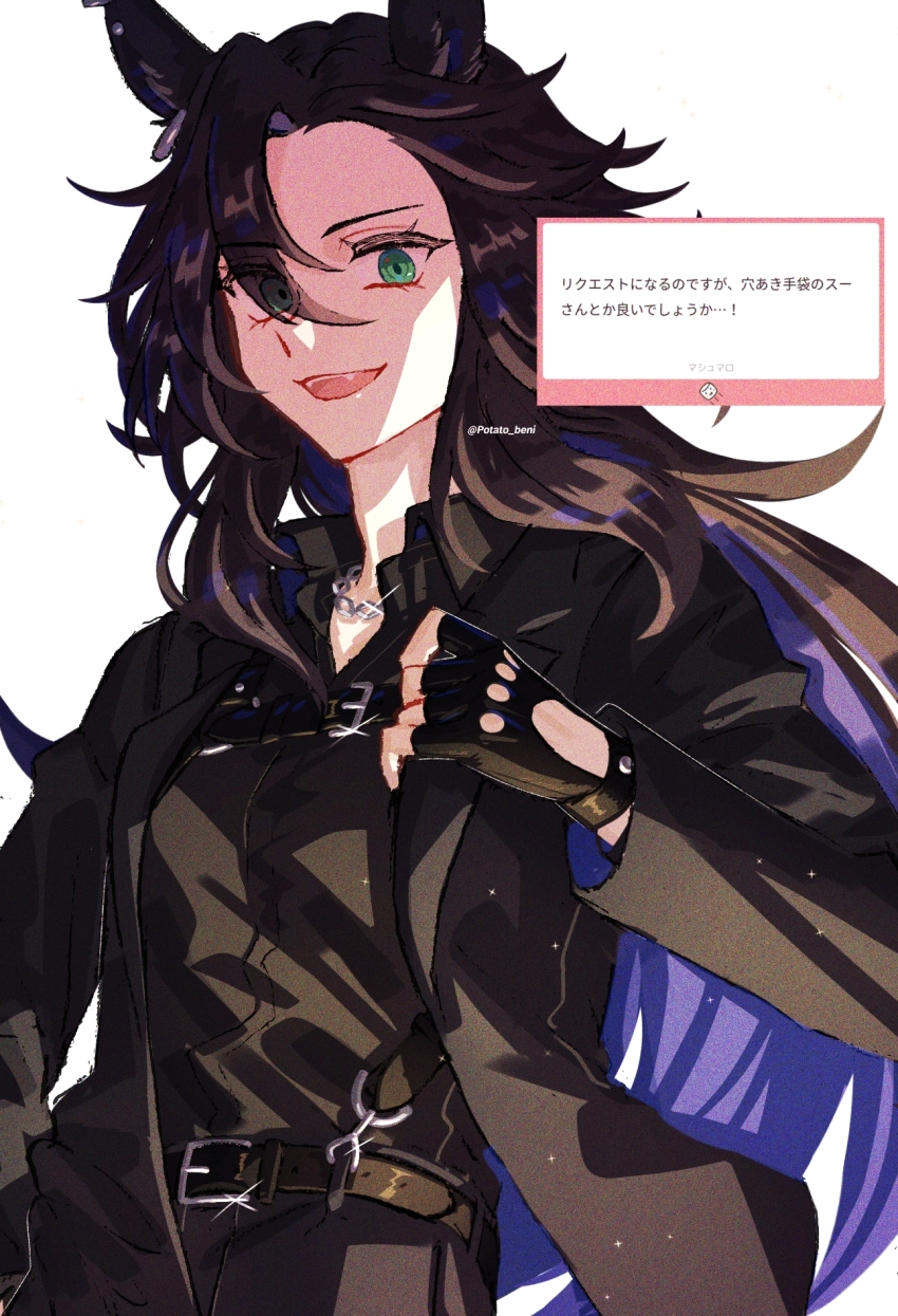 1girl alternate_costume animal_ear_fluff animal_ears belt black_gloves black_hair black_jacket black_pants black_shirt chest_harness collared_shirt colored_inner_hair cowboy_shot ear_piercing eyes_visible_through_hair fang fingerless_gloves food glint gloves green_eyes harness highres horse_ears jacket jagaimobeniko jewelry long_hair long_sleeves marshmallow multicolored_hair necklace open_clothes open_jacket open_mouth pants piercing shirt simple_background smile solo speed_symboli_(umamusume) twitter_username umamusume upper_body white_background