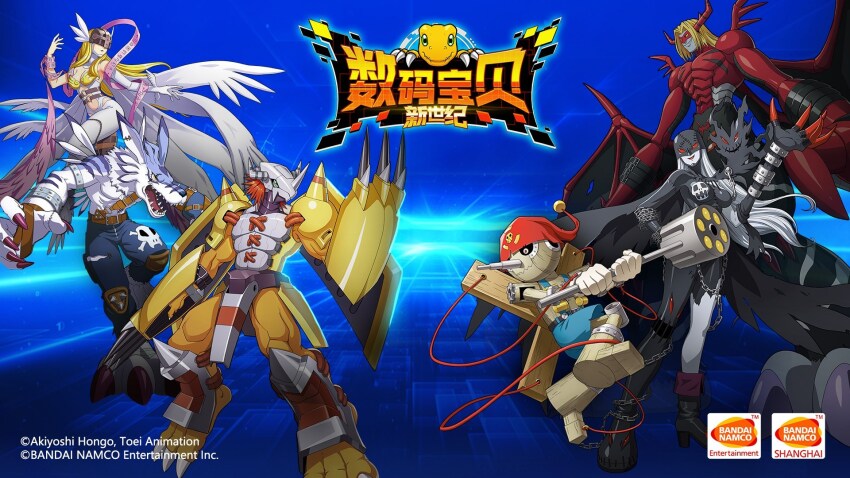 angel angel_girl angewomon demon demon_girl digimon digimon_(creature) digimon_new_century fallen_angel head_wings highres ladydevimon long_hair mask official_art pinochimon venomvamdemon wargreymon weregarurumon wings