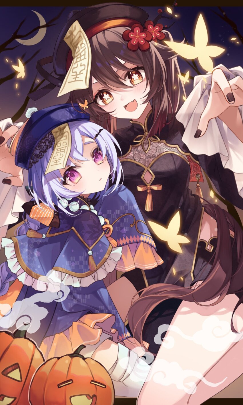 2girls bare_tree bat_hair_ornament black_nails blue_hat blush brown_eyes brown_hair brown_hat bug butterfly butterfly_hair_ornament chinese_clothes commentary crescent_moon english_commentary fang flower genshin_impact hair_between_eyes hair_flower hair_ornament halloween halloween_costume hat highres hu_tao_(genshin_impact) insect jewelry jiangshi jiangshi_costume long_hair looking_at_another moon multiple_girls necklace night night_sky ofuda open_mouth ougi_(u_to4410) outstretched_arms pearl_necklace pumpkin purple_eyes purple_hair qingdai_guanmao qiqi_(genshin_impact) red_flower short_hair sidelocks sky smile symbol-shaped_pupils tree twintails zombie_pose