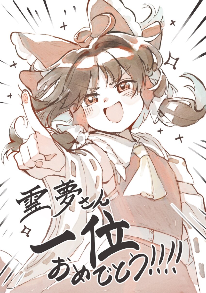 1girl ascot blush bow brown_hair collar commentary_request cowboy_shot detached_sleeves dress fingerprint frilled_bow frilled_collar frilled_hair_tubes frills hair_bow hair_tubes hakurei_reimu highres long_hair long_sleeves matsukuzu motion_lines muted_color open_mouth pointing red_bow red_dress red_eyes simple_background solo sparkle touhou translation_request white_ascot white_background white_collar white_sleeves