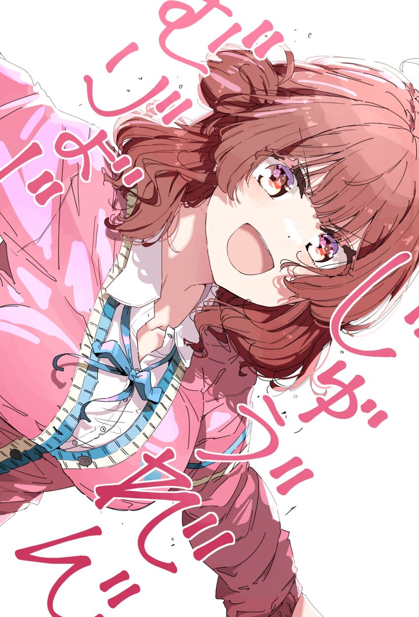 1girl :d ahoge blue_ribbon blush breasts brown_eyes brown_hair cardigan collarbone collared_shirt commentary dress_shirt foreground_text gakuen_idolmaster hair_bun hanami_ume hatsuboshi_gakuen_school_uniform highres idolmaster large_breasts long_sleeves medium_hair neck_ribbon nyoijizai open_collar open_mouth pink_cardigan ribbon school_uniform shirt simple_background single_side_bun smile solo translation_request upper_body v-shaped_eyebrows white_background white_shirt