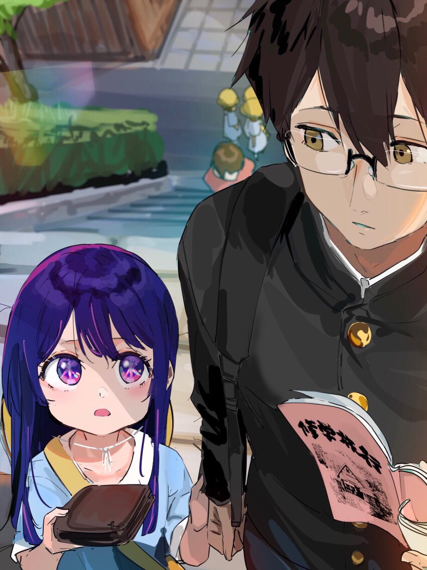 1boy 1girl aged_down amamiya_gorou black_hair black_jacket blue_shirt book brown_eyes buttons clothes_grab collarbone commentary_request funi_mu9 glasses hair_between_eyes highres holding holding_book hoshino_ai jacket lens_flare long_hair long_sleeves oshi_no_ko outdoors parted_lips people purple_eyes purple_hair school_uniform shadow shirt short_hair sidelocks sleeve_grab star-shaped_pupils star_(symbol) symbol-shaped_pupils translated wallet
