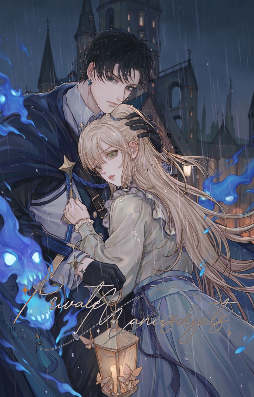 1boy 1girl absurdres black_gloves black_hair blonde_hair cape commentary_request dress earrings gloves green_eyes hand_on_another&#039;s_head highres holding jewelry lantern light_and_night_love long_hair long_sleeves longmianbushilongxumian looking_at_viewer night outdoors rain xiao_yi_(light_and_night_love)
