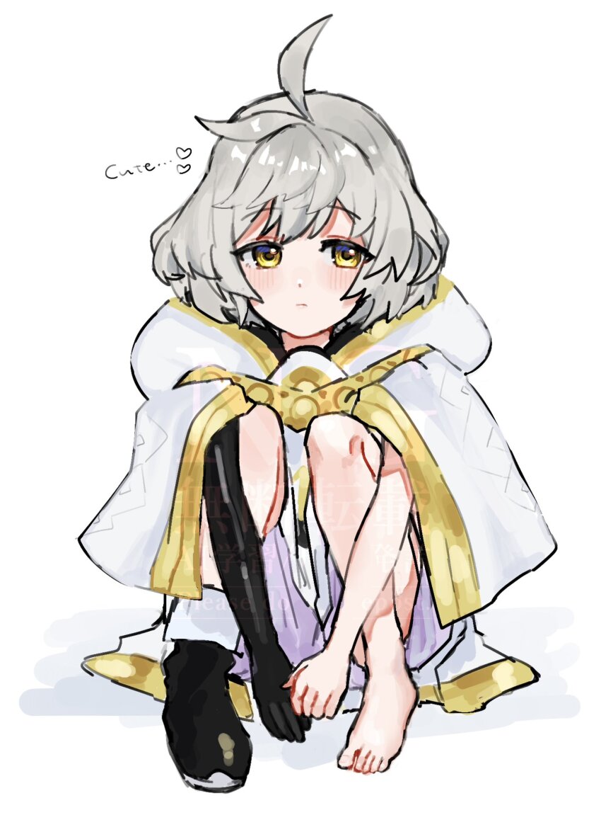 1boy ahoge black_hands boots colored_extremities fire_emblem fire_emblem_heroes gold_trim grey_hair highres hood hood_down hooded_robe leon0630claude male_focus medium_hair nintendo robe rune_(fire_emblem) single_boot solo unworn_boots white_robe yellow_eyes