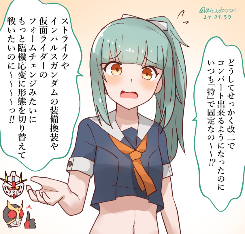 1girl black_shirt blush brown_eyes dated green_hair grey_sailor_collar gundam hair_ribbon kamen_rider kamen_rider_kuuga kamen_rider_kuuga_(series) kantai_collection long_hair midriff mitchell_(dynxcb25) mobile_suit_gundam navel neckerchief one-hour_drawing_challenge open_mouth orange_neckerchief ponytail ribbon rx-78-2_gundam sailor_collar school_uniform serafuku shirt short_sleeves twitter_username upper_body white_ribbon yuubari_(kancolle) yuubari_kai_ni_(kancolle)