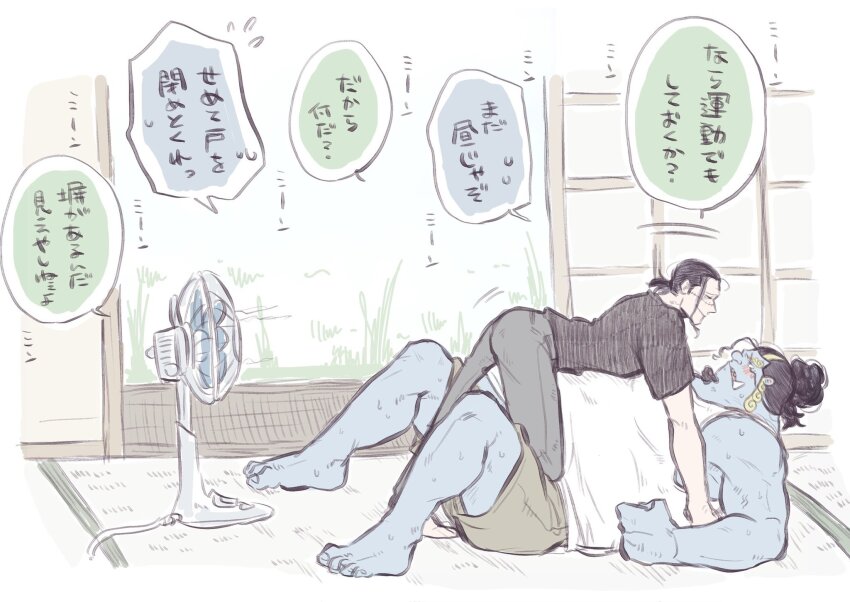 2boys ass bara big_belly black_hair blue_skin blush colored_skin couple crocodile_(one_piece) curly_eyebrows curly_sideburns electric_fan facial_hair fish_boy frottage gills goatee hair_bun highres indoors interspecies jinbe_(one_piece) large_pectorals lying lying_on_person male_focus mature_male monster_boy motion_lines multiple_boys muscular muscular_male muscular_uke muted_color on_back one_piece pectorals reversible_couple short_hair shorts size_difference tank_top thick_eyebrows topless_male translation_request tusks white_tank_top yaoi yayuko
