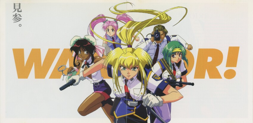absurdres blonde_hair blue_eyes brown_hair burn-up burn-up_excess green_hair gun highres jinguu_maya kinezono_rio lilica_evett nanvel_candlestick naruo_yuji pencil_skirt pink_hair police police_uniform policewoman purple_hair red_eyes skirt tonfa weapon yamashita_toshinari