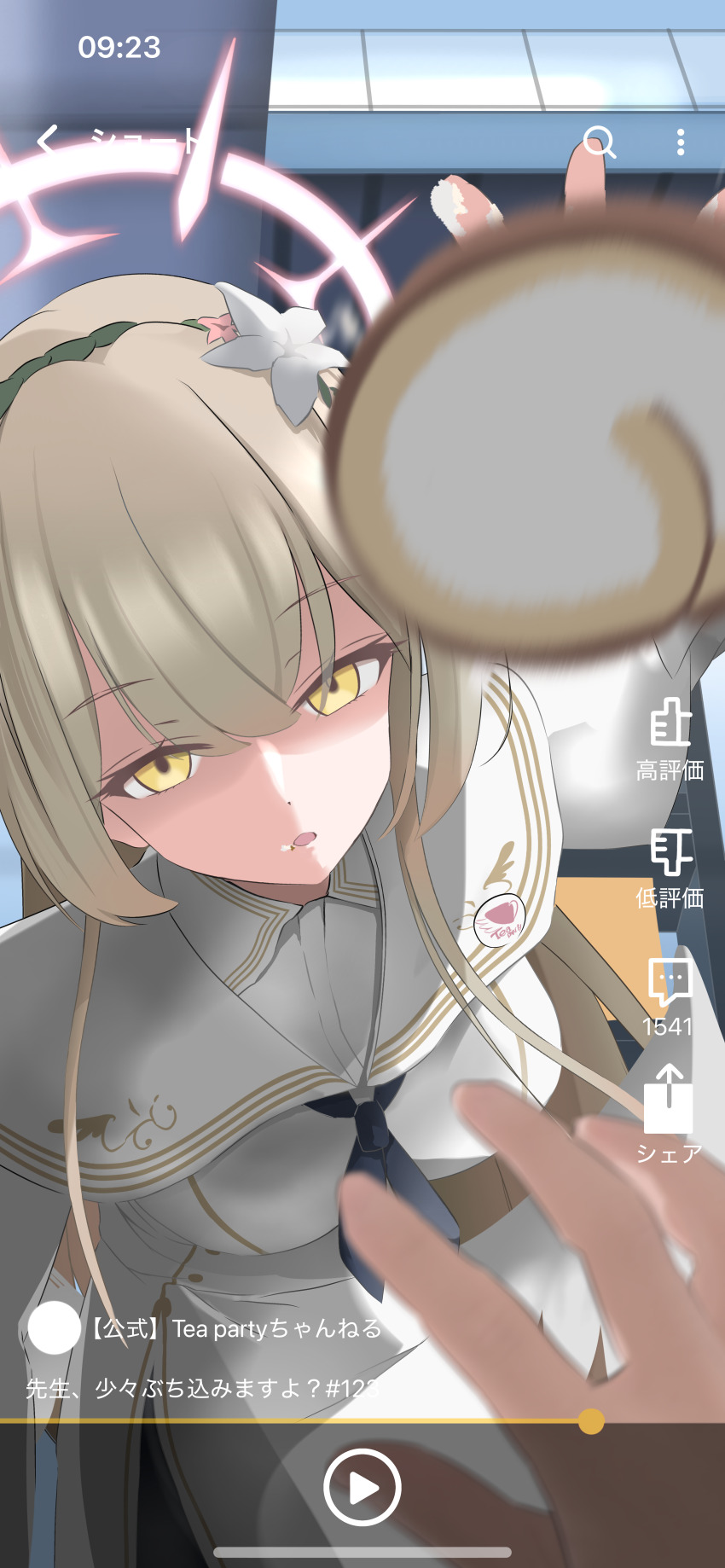 1girl absurdres black_neckerchief blue_archive brown_hair cake dress fake_screenshot feathered_wings flower food fukui_(mk0kawrwlqezjbs) hair_flower hair_ornament highres holding holding_food long_hair long_sleeves looking_at_viewer nagisa_(blue_archive) neckerchief open_mouth pov solo_focus swiss_roll translation_request white_dress white_wings wings yellow_eyes youtube