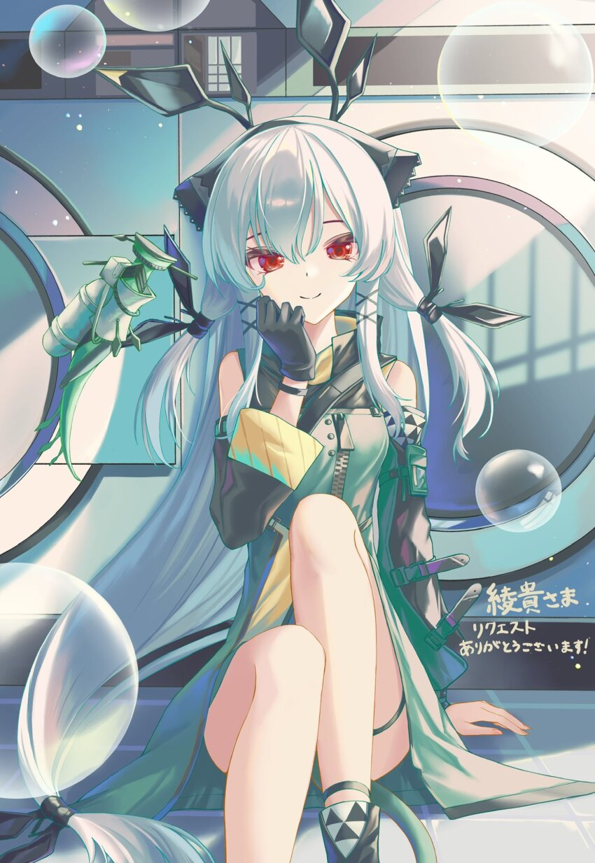 1girl arknights bare_shoulders black_gloves closed_mouth commentary_request commission dress feet_out_of_frame gloves green_dress grey_hair hair_between_eyes hair_ornament hair_tie highres indoors knee_up laundromat long_hair long_sleeves looking_at_viewer on_floor red_eyes second-party_source sidelocks sitting skeb_commission smile soap_bubbles solo thank_you usanui_nuinui very_long_hair washing_machine weedy_(arknights) x_hair_ornament
