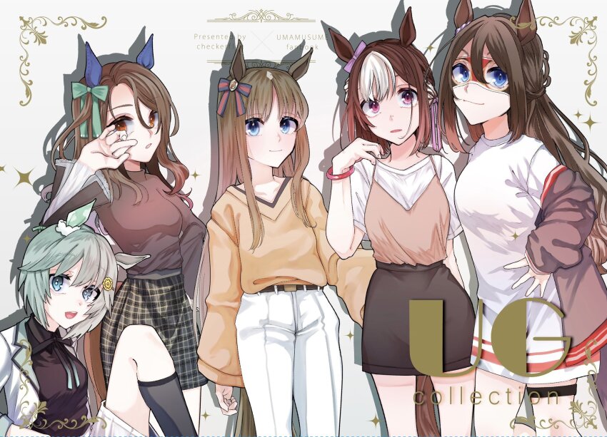 5girls animal_ears aqua_eyes blue_eyes brown_hair casual domino_mask el_condor_pasa_(umamusume) golden_generation_(umamusume) grass_wonder_(umamusume) green_hair highres horse_ears horse_girl horse_tail king_halo_(umamusume) looking_at_viewer mask multiple_girls red_eyes seiun_sky_(umamusume) smile special_week_(umamusume) striped_hair tail tsukasa_(avdx5538) umamusume