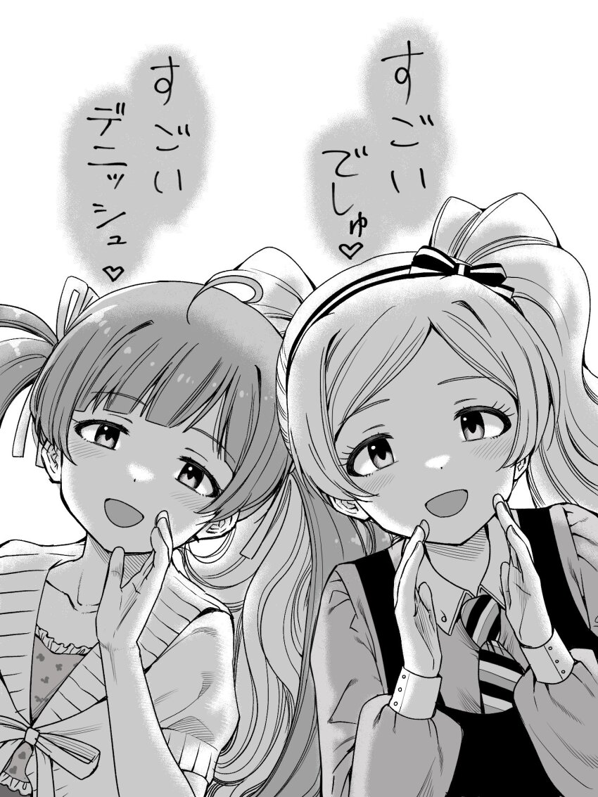 2girls ahoge asmr blush bow collarbone collared_shirt commentary_request diagonal-striped_clothes diagonal-striped_necktie emily_stewart greyscale hair_bow hair_ribbon hairband hakozaki_serika half-closed_eyes hand_up hands_up highres idolmaster idolmaster_million_live! long_hair long_sleeves looking_at_viewer matcha_kingyo monochrome multiple_girls necktie open_mouth parted_bangs ribbon shirt short_sleeves simple_background smile striped_clothes translation_request twintails upper_body white_background