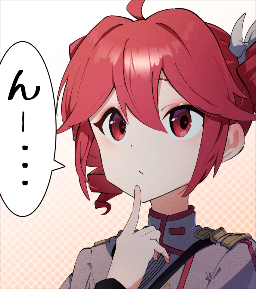 ahoge bow close-up closed_mouth commentary_request double-parted_bangs drill_hair fin_gocco finger_to_own_chin hair_bow hand_up highres index_finger_raised jacket kasane_teto kasane_teto_(sv) portrait print_background red_eyes red_hair red_trim shoulder_belt speech_bubble striped_clothes striped_jacket synthesizer_v translation_request twin_drills utau white_background white_bow