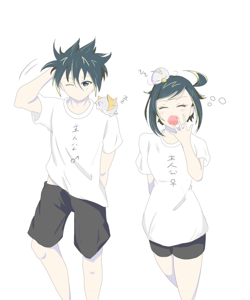 1boy 1girl black_hair digimon female_protagonist_(digimon_rearise) highres male_protagonist_(digimon_rearise) pusumon pusurimon sleepy yawning