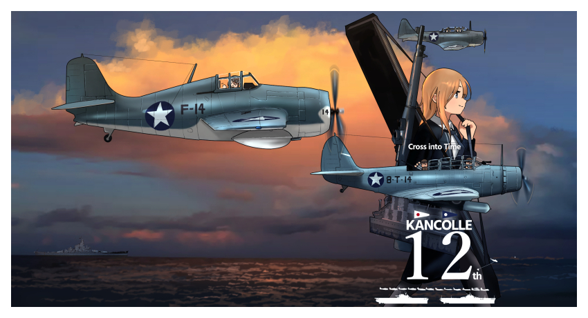 6+girls aircraft airplane alternate_hair_color anniversary battleship black_pantyhose black_skirt blue_eyes bolt_action bomber_jacket brown_hair cloud day dress_shirt f4f_wildcat fairy_(kancolle) gun highres hornet_(kancolle) jacket kantai_collection long_hair m1903_springfield military_vehicle mini_person minigirl multiple_girls ocean outdoors pantyhose pencil_skirt rifle rigging sbd_dauntless ship shirt skirt tbd_devastator timmyyen warship watercraft weapon weapon_case