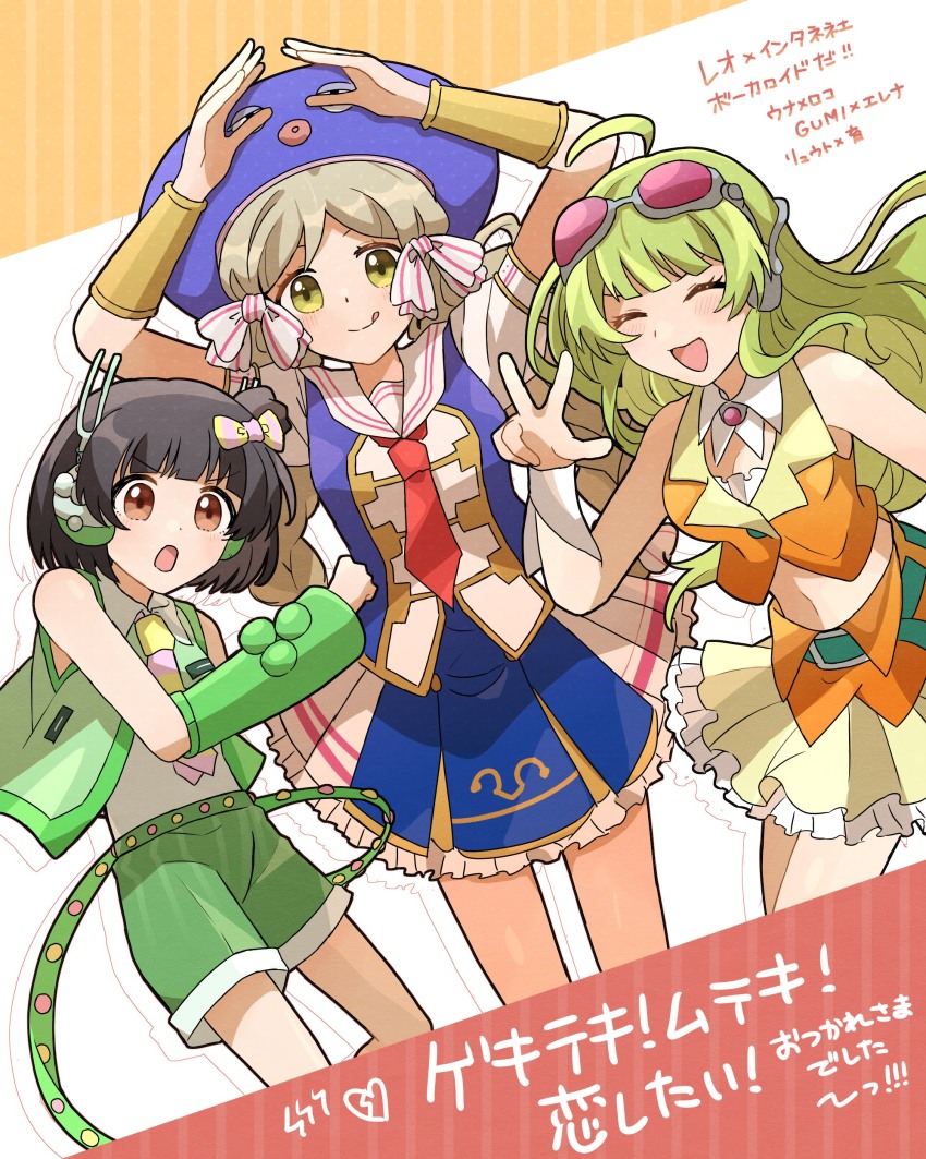 3girls :d :o :q absurdres ahoge black_hair blue_hat blunt_bangs blush breasts brown_eyes cleavage closed_eyes collar cosplay detached_sleeves dot_nose eel_hat eyelashes eyewear_on_head fluffy_hair frilled_skirt frills green_hair green_shirt green_shorts gumi gumi_(cosplay) hair_ribbon handa_roco hat headphones highres idolmaster idolmaster_million_live! idolmaster_million_live!_theater_days large_breasts layered_skirt long_hair looking_at_viewer midriff multiple_girls nakatani_iku navel necktie open_mouth orange_shirt otomachi_una otomachi_una_(cosplay) parted_bangs pink-tinted_eyewear red_necktie ribbon ryuuto_(vocaloid) ryuuto_(vocaloid)_(cosplay) sailor_collar shimabara_elena shirt short_hair short_sleeves shorts side_ponytail sidelocks skirt sleeveless sleeveless_shirt small_breasts smile tinted_eyewear tongue tongue_out translation_request twintails v-shaped_eyebrows vocaloid w wavy_hair white_collar white_ribbon white_sailor_collar yellow_eyes yotsubaringo