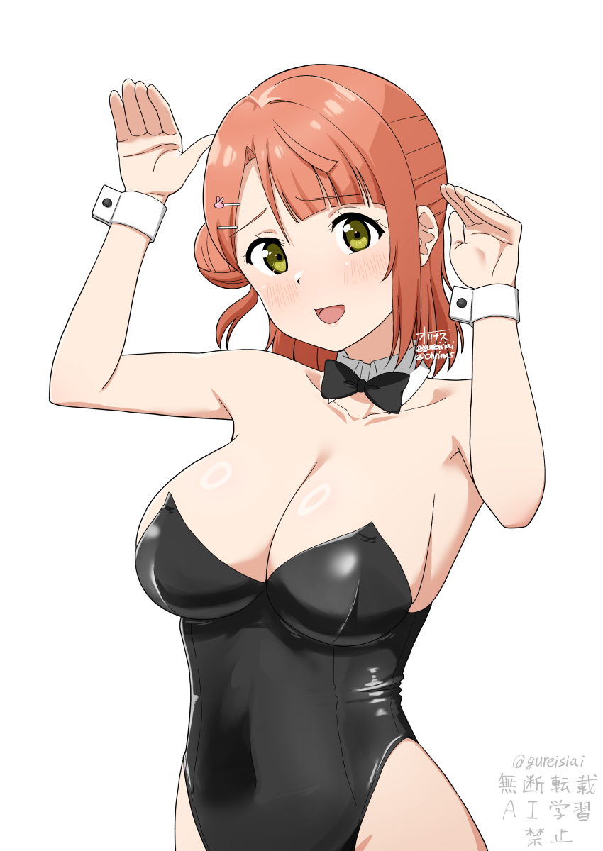 1girl absurdres bare_arms bare_shoulders blush breasts collarbone commentary hair_ornament highres looking_at_viewer love_live! love_live!_nijigasaki_high_school_idol_club off_shoulder ohrinas open_mouth pink_hair short_hair simple_background solo translation_request twitter_username uehara_ayumu white_background