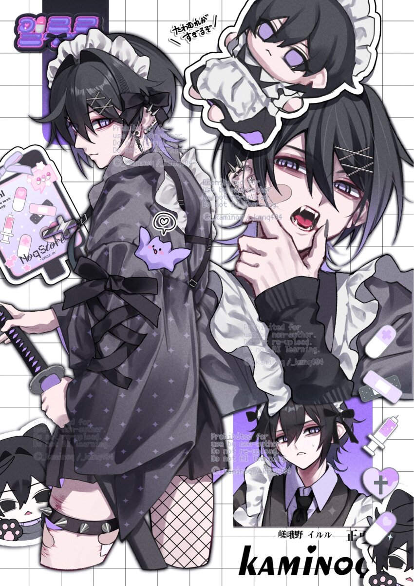 1boy artist_name black_hair black_pantyhose black_shirt closed_mouth commentary_request cropped_legs cross-laced_clothes cross-laced_sleeves double-parted_bangs fangs fishnet_pantyhose fishnets hair_between_eyes hair_ornament highres holding holding_sword holding_weapon kaminoq long_sleeves maid_headdress male_focus multiple_views open_mouth original pantyhose purple_eyes shirt short_hair single_leg_pantyhose spiked_thigh_strap sword weapon white_background x_hair_ornament