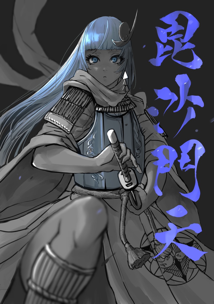 1girl 6maker absurdres armor black_background blue_eyes blunt_bangs dou earrings facing_viewer fighting_stance hair_ornament highres holding holding_weapon japanese_armor japanese_clothes jewelry katana looking_at_viewer original ready_to_draw samurai scabbard scarf sheath solo sword uesugi_kenshin unsheathing warrior weapon