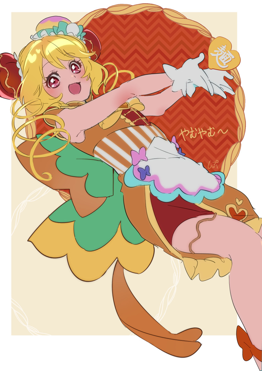 1girl absurdres ankle_bow ankle_ribbon apron aqua_bow back_bow bare_arms bare_legs bare_shoulders blonde_hair boots border bow bow_apron bowtie brooch brown_boots bun_cover center_frills circle corset cure_yum-yum delicious_party_precure dot_nose double_bun dress drill_hair eyelashes feet_out_of_frame food-themed_hat frilled_dress frilled_headwear frills gloves green_bow hair_between_eyes hair_bun hanamichi_ran happy hat hat_bow heart heart_brooch heart_print highres jewelry large_bow layered_dress leaning_back light_blush long_hair looking_at_viewer magical_girl mini_hat object_floating_above_hand open_mouth orange_brooch orange_corset orange_dress outside_border outstretched_arms pink_bow pink_eyes pom_pom_hat_ornament precure purple_bow red_dress ribbon shipu_(gassyumaron) short_dress side_slit signature sleeveless sleeveless_dress smile solo striped_clothes tareme thighlet translation_request twin_drills two-tone_corset vertical-striped_clothes vertical-striped_corset waist_apron white_apron white_border white_corset white_gloves yellow_bow yellow_bowtie