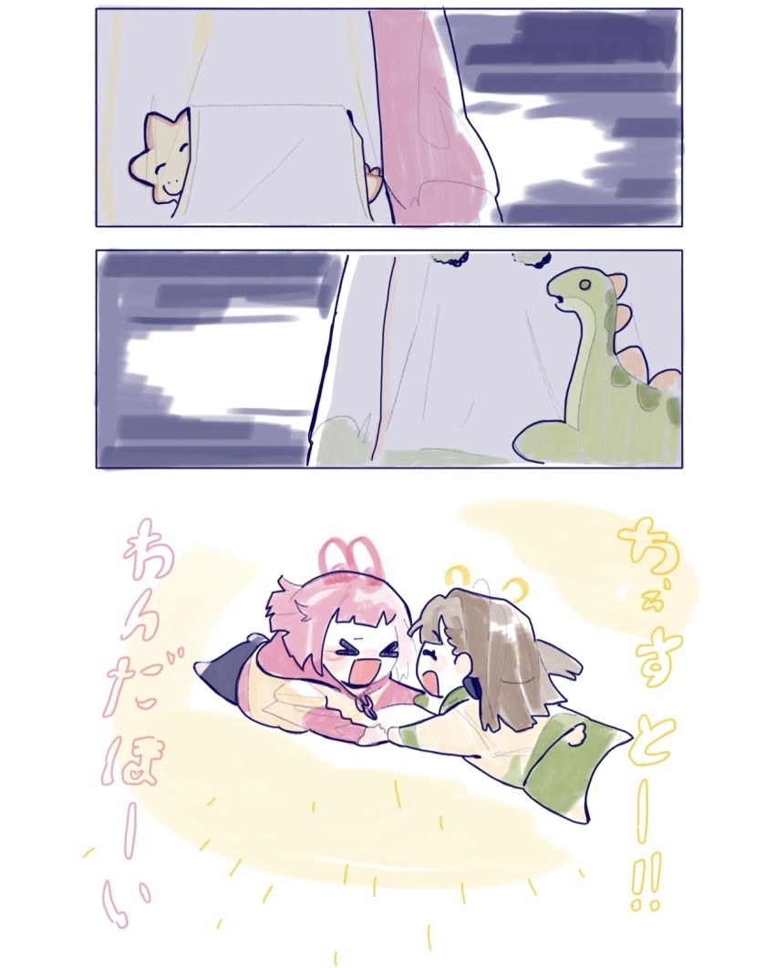 &gt;_&lt; 2girls :d ^_^ animal_ears bob_cut braid brown_hair catchphrase center-flap_bangs chesto_(phrase) chibi closed_eyes commentary crossover dinosaur_print drawn_ears hamster_ears highres holding_hands hood hood_down hoodie kachimachi_kosuzu kachimachi_kosuzu_(summer_loungewear) link!_like!_love_live! long_hair long_sleeves love_live! multiple_girls object_in_pocket ootori_emu open_mouth pink_hair pipi_(m1x_mix) pocket project_sekai rabbit_ears short_hair side_braids smile straight_hair stuffed_dinosaur symbol-only_commentary trait_connection translation_request virtual_youtuber wonderhoy xd yellow_hoodie