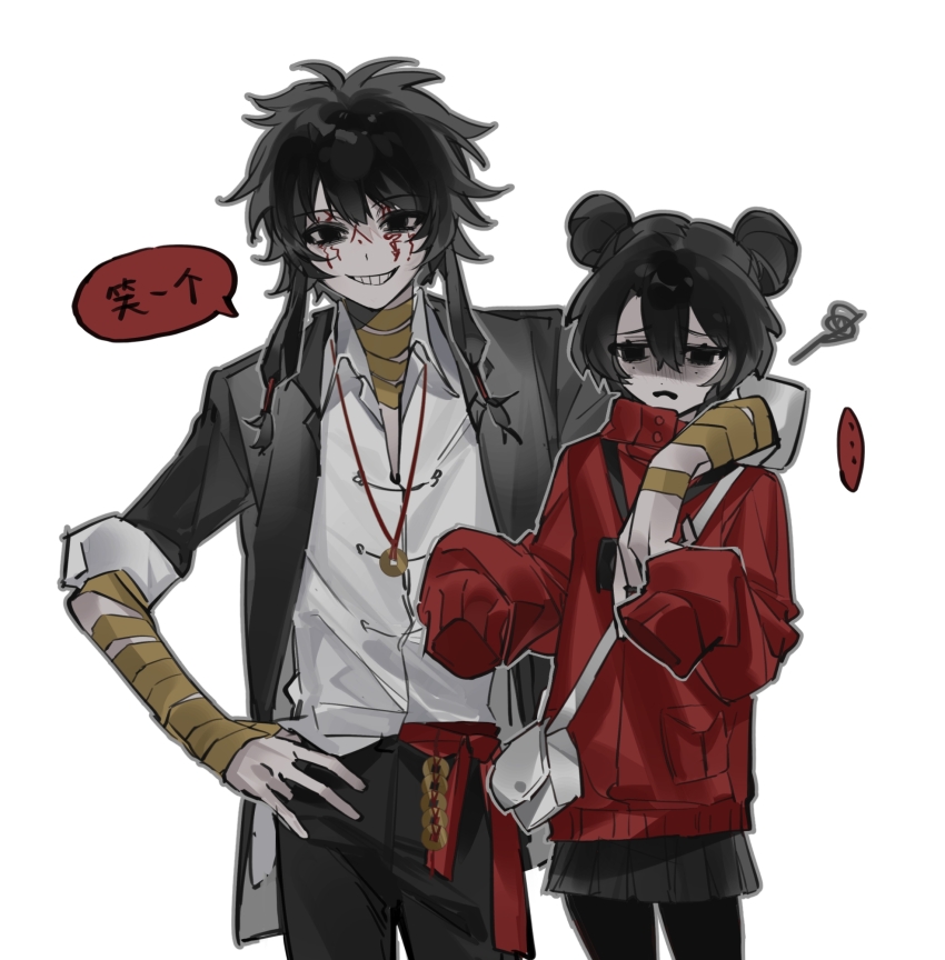 ... 1boy 1girl arm_around_shoulder bandaged_arm bandaged_neck bandages black_hair black_jacket black_pants black_pantyhose black_skirt chinese_commentary chinese_text coin coin_on_string collared_shirt dice156 double_bun facepaint frown gloom_(expression) grey_outline grin hair_bun hand_on_own_hip height_difference high_collar highres holed_coin jacket li_yuting_(female) long_sleeves loose_bandages miniskirt mole mole_under_each_eye mole_under_eye multiple_moles open_clothes open_collar open_jacket open_mouth outline pants pantyhose pleated_skirt red_jacket shirt short_hair short_hair_with_long_locks simple_background skirt sleeves_past_fingers sleeves_past_wrists sleeves_rolled_up smile speech_bubble squiggle touqi_guaitan white_background white_shirt ziche_fuzhao