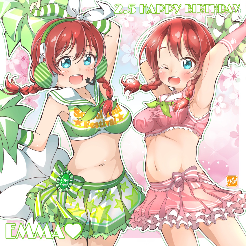 1girl brown_hair emma_verde female_focus freckles highres long_hair love_live! love_live!_nijigasaki_high_school_idol_club short_hair takecho takecho-chan takecho1