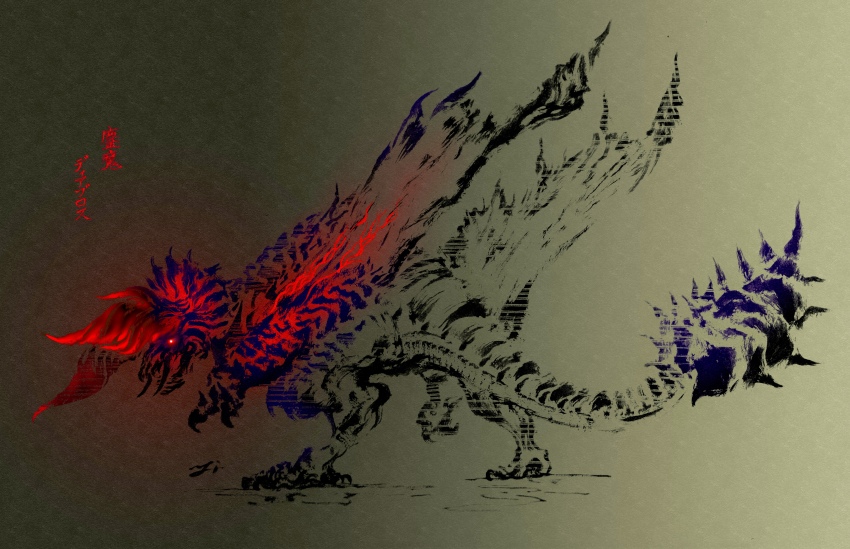 absurdres asymmetrical_horns bloodbath_diablos calligraphy clubbed_tail deadpool_yuchan diablos digitigrade full_body gradient_background highres horns monster monster_focus monster_hunter_(series) monster_hunter_x open_mouth partially_colored red_eyes signature solo spikes standing sumi-e tail tusks wings