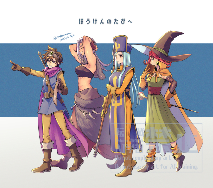 4girls arms_behind_head bandeau black_bandeau black_sleeves blue_hair blue_tabard blue_tunic bodysuit book boots breasts brown_eyes brown_gloves brown_hair cape circlet cleavage closed_eyes commentary_request covering_own_mouth detached_sleeves dragon_quest dragon_quest_iii dress earrings full_body gem gloves green_dress green_gemstone grin hat heroine_(dq3) highres holding holding_book holding_mace holding_map holding_staff holding_weapon jewelry long_hair looking_at_another looking_to_the_side mace mage_(dq3) mage_staff map mitre monster_wrangler_(dq3) multiple_girls necklace oboro_m open_mouth orange_bodysuit orange_cape orange_gloves orange_socks pants partial_commentary pink_hair pointing pointy_footwear priest_(dq3) profile purple_cape red_eyes red_pants roto_(dq3) scabbard sheath sheathed short_hair silver_circlet smile socks sphere_earrings spiked_hair staff sword sword_on_back tabard toned toned_female translated tunic two-sided_cape two-sided_fabric weapon weapon_on_back white_cape white_hair witch_hat yellow_boots yellow_gloves yellow_pants yellow_sleeves