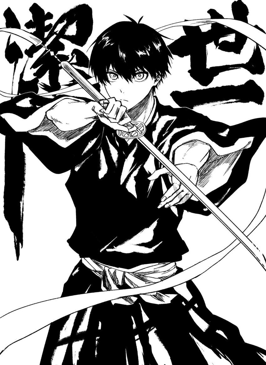 1boy alternate_costume blue_lock closed_mouth clothing_request commentary_request cosplay fun1_fn greyscale highres holding holding_sword holding_weapon isagi_yoichi katana looking_at_viewer male_focus monochrome short_hair simple_background solo sword translation_request weapon white_background