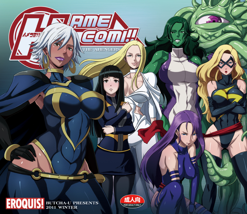 10s 6+girls abs animification armor_(x-men) arms_under_breasts avengers_(series) black_hair blonde_hair breasts butcha-u cape carol_danvers cleavage colored_skin contrapposto covered_erect_nipples curvy dark-skinned_female dark_skin domino_mask earrings emma_frost green_hair green_skin grey_hair hand_on_own_hip hip_focus ichiki_hisako jennifer_walters jewelry large_breasts leotard lipstick long_hair makeup marvel mas_(5734ghji) mask ms_marvel multicolored_leotard multiple_girls on_one_knee psylocke purple_hair sash she-hulk shuma_gorath smile standing storm_(x-men) tentacles thighhighs two-tone_leotard x-men x-men_(anime)