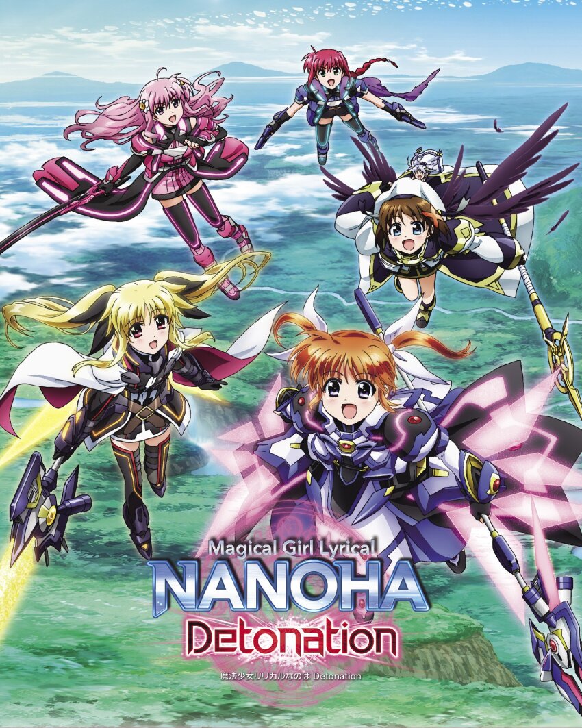 6+girls above_clouds amitie_florian armored_skirt bardiche_(blitz_saber_form)_(nanoha) bardiche_(nanoha) blonde_hair brown_hair cape cloud copyright_name dual_wielding energy_blade energy_wings fate_testarossa fate_testarossa_(blaze_iii) flying gun hashidate_kana highres holding holding_gun holding_staff holding_sword holding_weapon kyrie_florian lyrical_nanoha magical_girl mahou_shoujo_lyrical_nanoha_detonation mountainous_horizon multiple_girls official_art pink_hair raising_heart raising_heart_estrea red_hair reinforce_zwei schwertkreuz staff sword takamachi_nanoha takamachi_nanoha_(formula_ii) twintails variant_zapper waist_cape weapon yagami_hayate