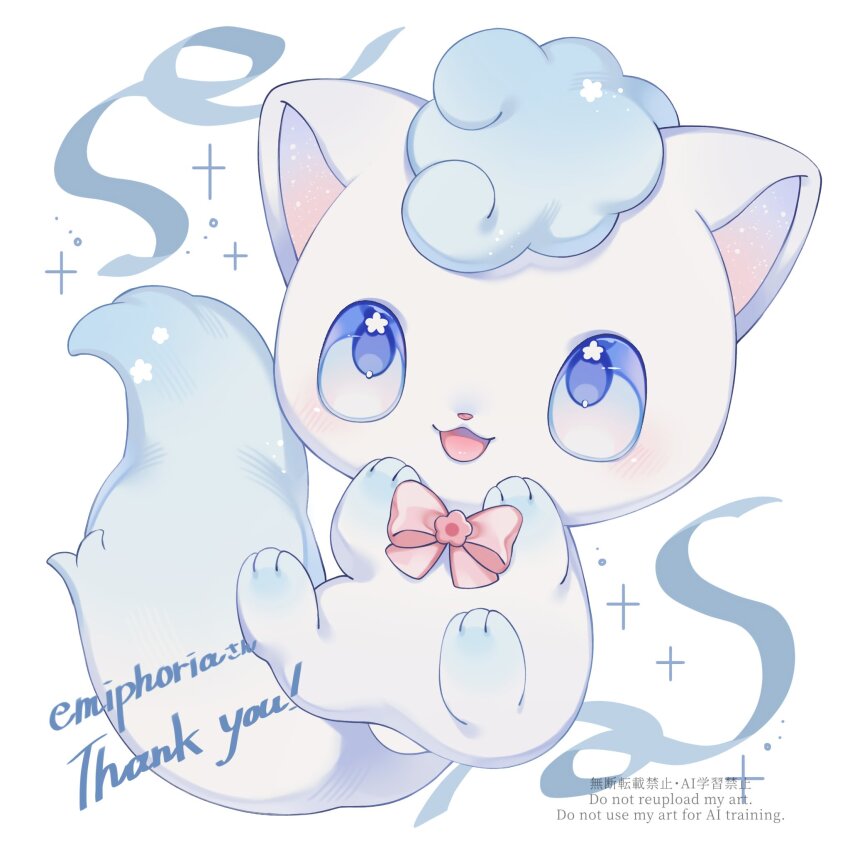 :3 :d blue_eyes blush borrowed_character bow bowtie commentary_request commissioner_name full_body highres iwasi_29 open_mouth original red_bow red_bowtie smile solo thank_you watermark