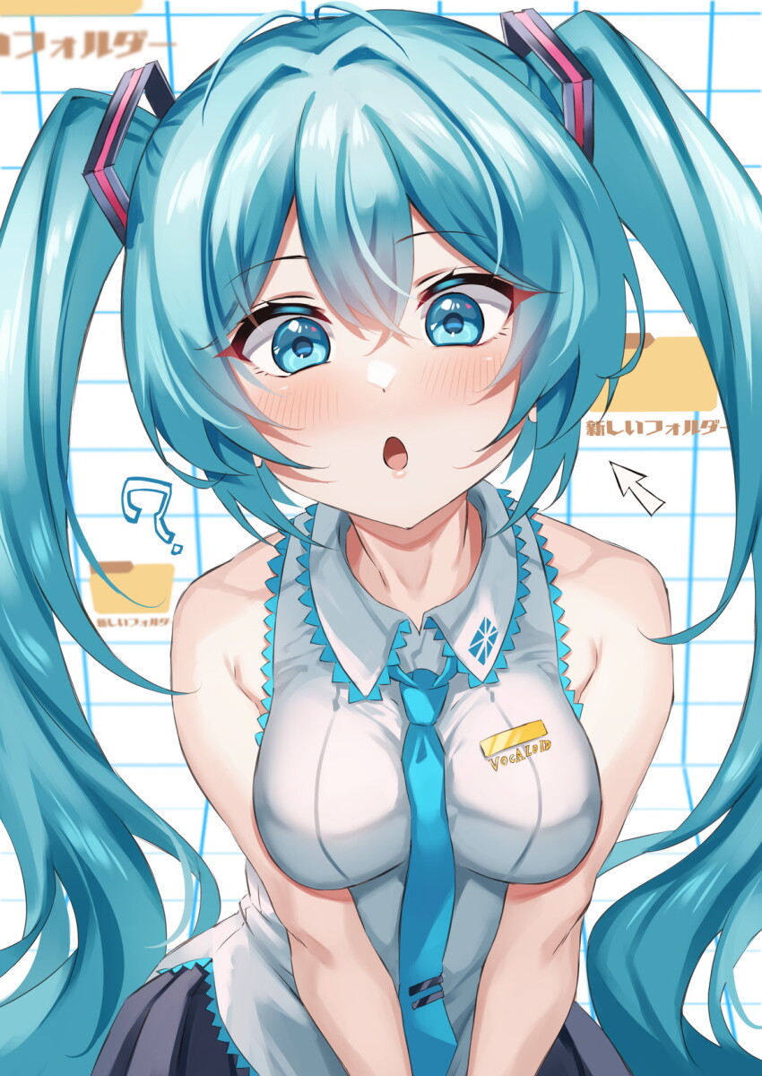 1girl :o ? bare_shoulders between_breasts black_skirt blue_eyes blue_hair blue_necktie blush breasts collared_shirt commentary_request cursor desktop_(computing) folder hair_between_eyes hatsune_miku highres inue_ao long_hair medium_breasts necktie necktie_between_breasts parted_lips pleated_skirt shirt skirt sleeveless sleeveless_shirt solo tie_clip translation_request twintails very_long_hair vocaloid white_shirt