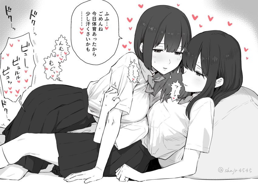 1boy 2girls age_difference bad_id bad_twitter_id breast_press breast_smother breasts clenched_hand face_to_breasts girl_sandwich heart implied_ejaculation large_breasts long_hair mole mole_onee-san_(shinjiro) mole_under_eye multiple_girls onee-shota original sandwiched school_uniform shinjiro shirt_tucked_in short_hair shota shota-kun_(shinjiro) sidelocks_onee-san_(shinjiro) symmetrical_docking