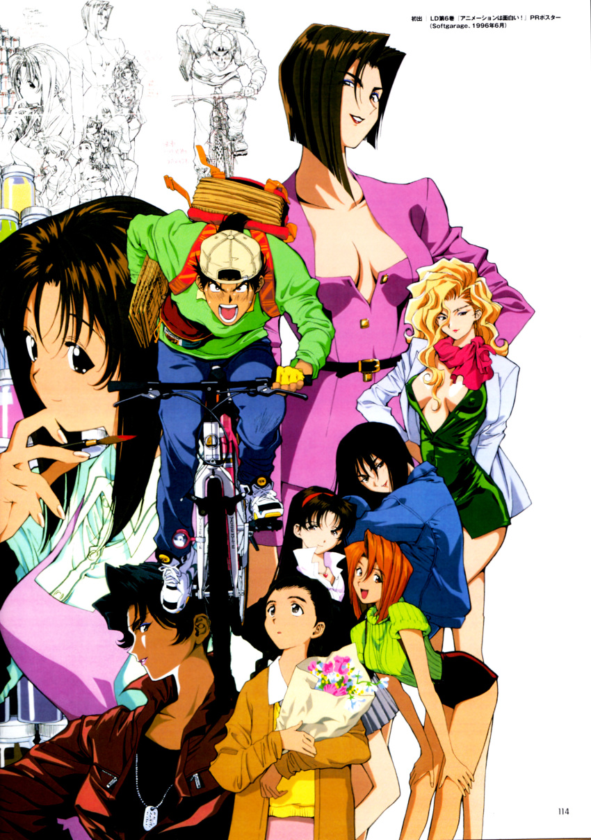 1990s_(style) 1996 1boy 6+girls absurdres angry backpack bag baseball_cap belt bent_over bicycle black_hair blonde_hair blouse bouquet braid breasts breasts_apart brown_hair carrying chie_(golden_boy) cleavage coat dog_tags everyone eyeshadow fanny_pack flower golden_boy hairband hand_on_own_hip hat hayami_ayuko highres hip_focus jewelry kanzaki_yuka katsuda_naoko kawamoto_toshihiro large_breasts leaning_forward lipstick long_hair makeup medium_breasts miniskirt multiple_girls nail_polish necklace no_bra noriko_(golden_boy) onna_producer onna_shachou ooe_kintarou open_clothes open_mouth open_shirt orange_hair paintbrush ponytail randoseru red_hair retro_artstyle scan scarf shirt shoes short_hair simple_background skirt smile sneakers standing suspenders sweat sweater tagme terayama_reiko twin_braids wavy_hair white_background