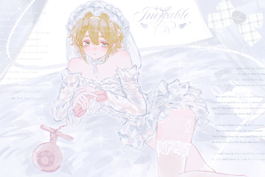 1boy alternate_costume antique_phone aotu_world bare_shoulders bed_sheet blonde_hair blue_eyes blush bow bridal_veil chinese_commentary choker crossdressing crossdressing_(mtf) curtains detached_sleeves dress english_text frilled_choker frilled_dress frilled_hairband frills gem hair_between_eyes hair_ornament hairband hairclip highres holding holding_phone king_(aotu_world) lace lace-trimmed_thighhighs lace_trim long_sleeves looking_at_viewer lying male_focus off_shoulder on_bed on_side parted_lips pearl_(gemstone) phone plutoray pointy_ears see-through_clothes see-through_thighhighs short_hair sleeveless sleeveless_dress solo sparkle thighhighs trap veil white_bow white_dress white_sleeves white_theme white_thighhighs white_veil