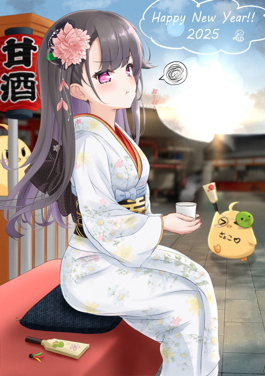 1girl 2025 absurdres azur_lane black_hair blush closed_mouth floral_print floral_print_kimono flower hair_flower hair_ornament happy_new_year highres japanese_clothes kimono looking_at_viewer manjuu_(azur_lane) new_year paashe pamiat_merkuria_(azur_lane) pink_flower pink_hair pout print_kimono sitting spoken_squiggle squiggle white_kimono