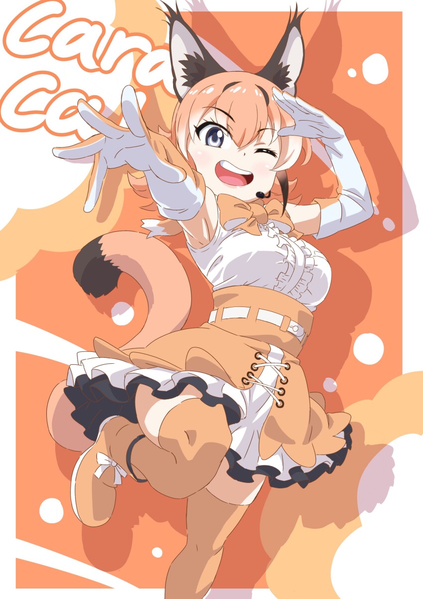 1girl absurdres animal_ears belt blue_eyes bow bowtie caracal_(kemono_friends) cat_ears cat_girl cat_tail elbow_gloves extra_ears gloves highres kemono_friends kemono_friends_v_project long_hair looking_at_viewer microphone one_eye_closed orange_background orange_hair shirt shoes simple_background skirt sleeveless sleeveless_shirt solo tail thighhighs virtual_youtuber yamaguchi_yoshimi