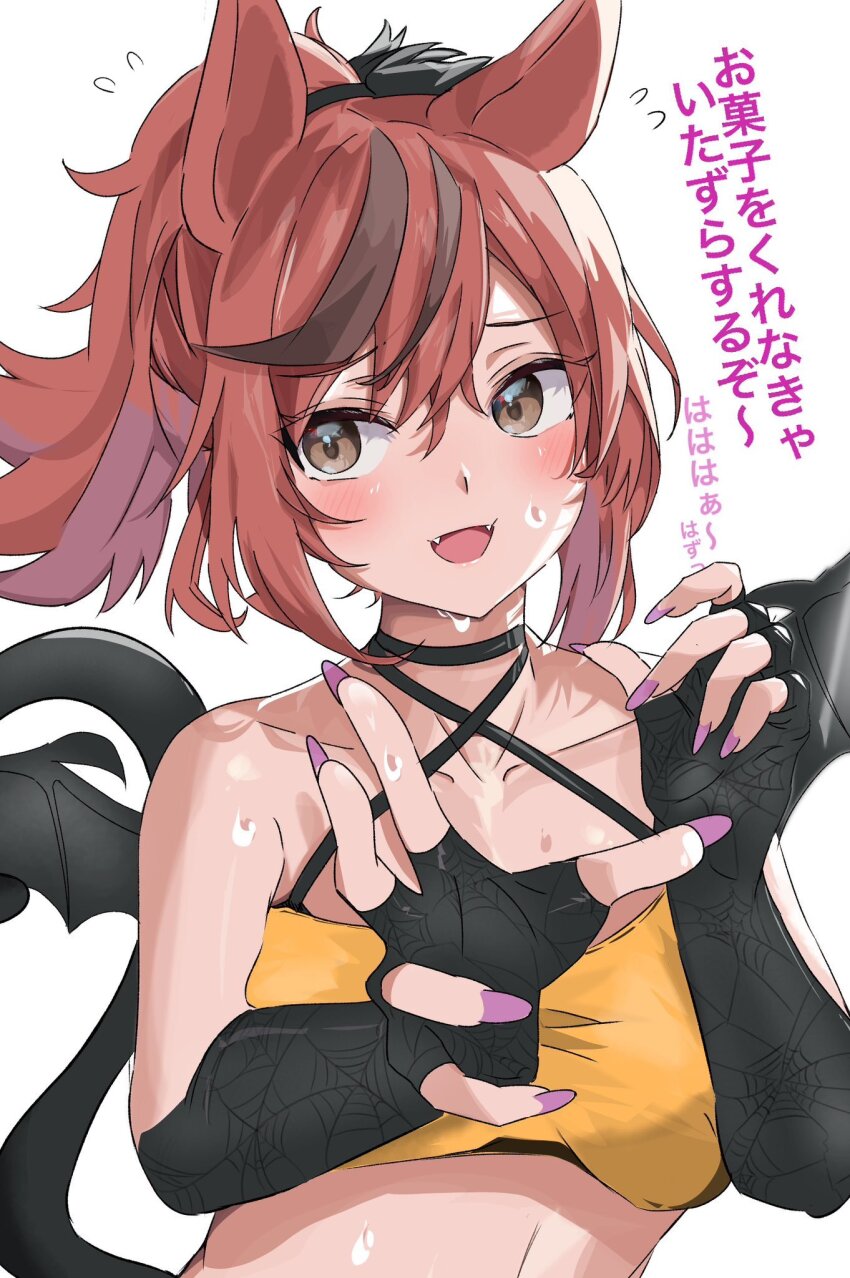 1girl alternate_costume alternate_hairstyle alternate_tail animal_ears bikini black_gloves blush breasts brown_eyes commentary_request criss-cross_halter ekazawa_sdvx elbow_gloves fake_wings fangs gloves hair_between_eyes halterneck highres horse_ears horse_girl medium_breasts medium_hair multicolored_hair nail_polish nice_nature_(umamusume) open_mouth ponytail purple_nails red_hair sharp_teeth simple_background smile solo streaked_hair sweat sweatdrop swimsuit teeth translation_request umamusume vampire white_background wings yellow_bikini