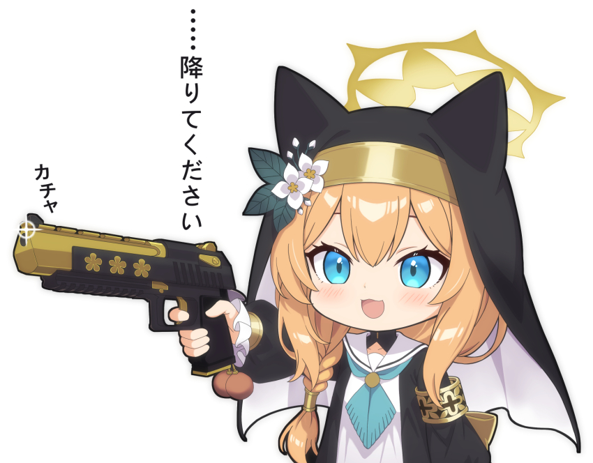 1girl animal_ear_headwear arm_at_side armband black_dress blue_archive blue_eyes blush braid chibi commentary desert_eagle dress eyebrows_hidden_by_hair eyelashes fake_animal_ears flower frilled_sleeves frills glint gun hair_between_eyes halo handgun hat hat_flower hat_ornament highres holding holding_gun holding_weapon leaf_hat_ornament long_hair long_sleeves low-tied_long_hair mari_(blue_archive) mutsuse nun open_mouth orange_hair outstretched_arm puffy_long_sleeves puffy_sleeves sailor_collar school_uniform serafuku simple_background single_braid smile solo translated two-tone_dress upper_body weapon white_background white_dress white_flower white_sailor_collar yellow_armband yellow_halo