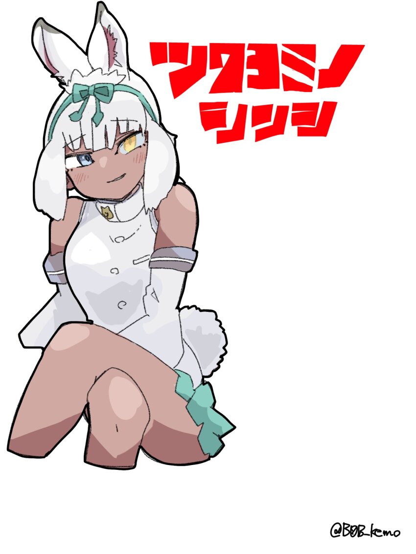 1girl animal_ears b0b_kemo bare_shoulders blue_bow blue_eyes blue_skirt blush bow crossed_legs dark_skin detached_sleeves extra_ears hair_between_eyes hair_bow heterochromia high_collar highres japari_symbol kemono_friends pleated_skirt rabbit_ears rabbit_girl rabbit_tail shirt sidelocks sitting skirt solo tail translation_request tsukuyomi_shinshi_(kemono_friends) white_hair white_shirt yellow_eyes