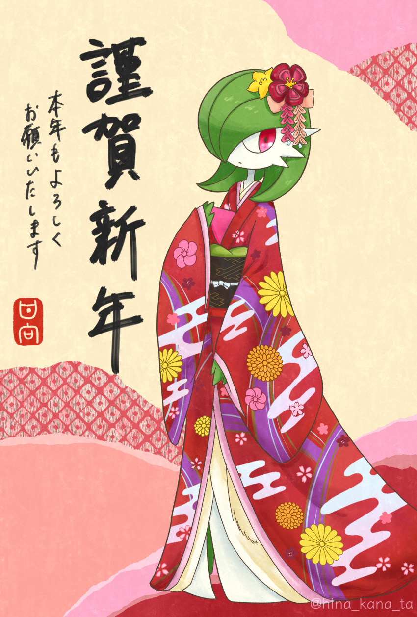 1girl arm_at_side artist_name bob_cut clothed_pokemon colored_skin egasumi female_focus flat_chest floral_print flower full_body furisode game_freak gardevoir gen_3_pokemon green_hair green_skin hair_flower hair_ornament hair_over_one_eye hand_up highres hiki_furisode hinata_kanata japanese_clothes japanese_text kanoko_(pattern) kanzashi kikumon kimono long_sleeves looking_to_the_side multicolored_skin nintendo obi obiage obijime one_eye_covered open_mouth pokemon pokemon_(creature) print_kimono red_eyes red_flower red_kimono sakuramon sash sayagata short_hair sleeves_past_wrists solo standing translation_request twitter_username two-tone_skin watermark white_skin wide_sleeves yellow_flower